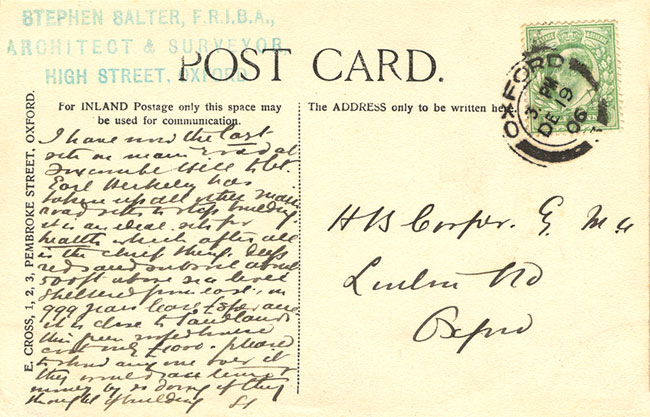 Back of second Sandlands card