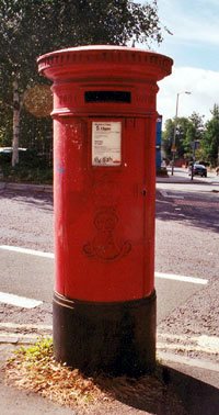 Pillar box at end of Norham Gardens