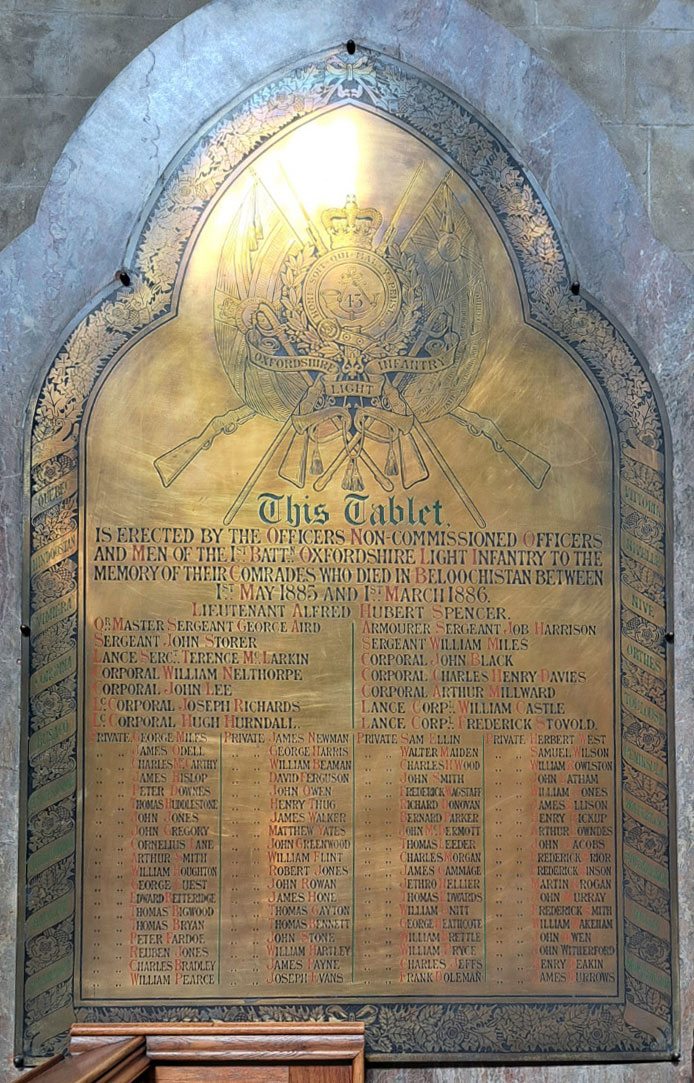 Balochistan war memorial in St Mary the Virgin Church, Oxford