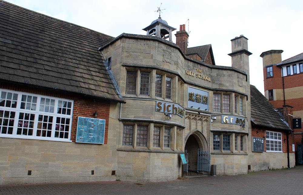 Boys' Central School building in 2025