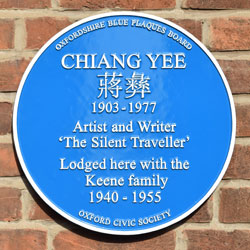 Chiang Yee blue plaque