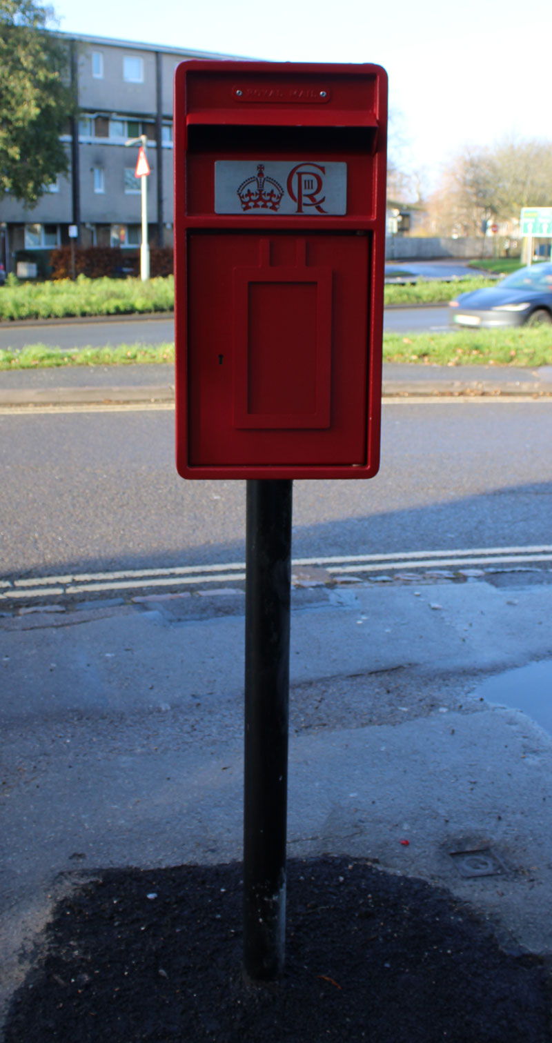 Charles III pedestal box at the Roundway, Headington