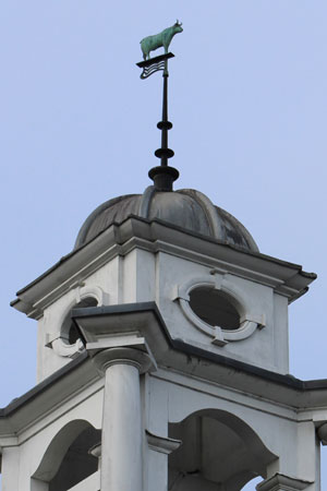 Central Girls School (former)