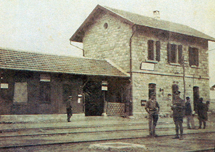 Semakh station